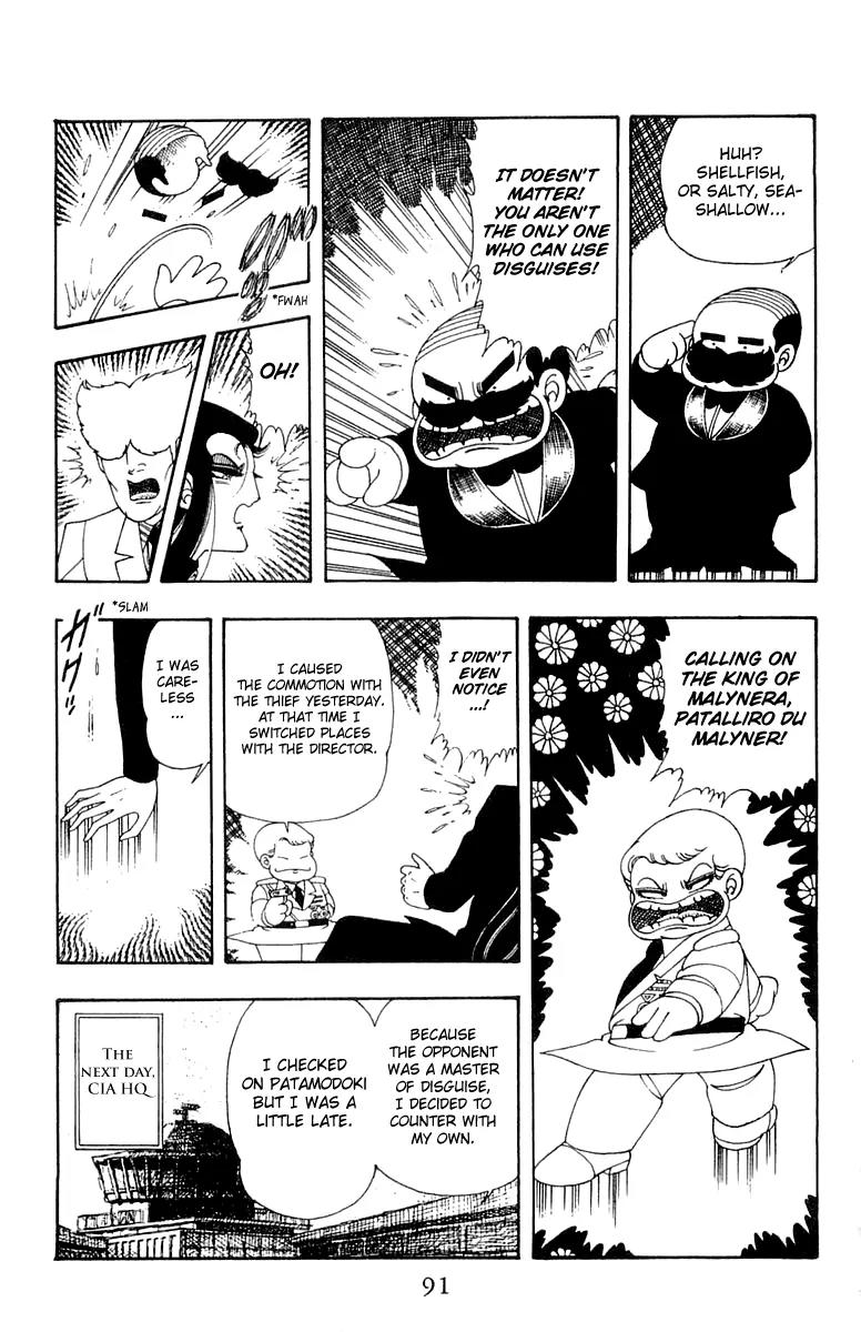 Patalliro! Chapter 22 page 27 - Chapter 22