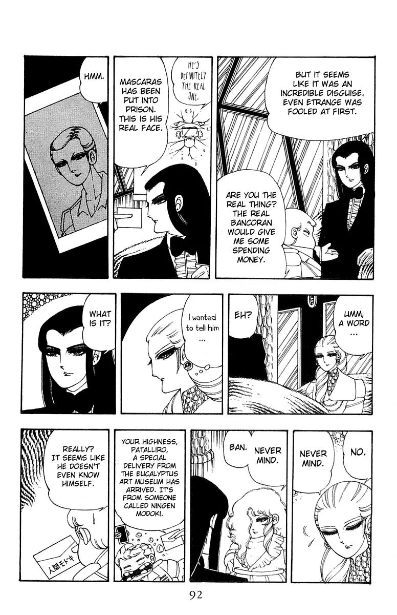 Patalliro! Chapter 22 page 28 - Chapter 22