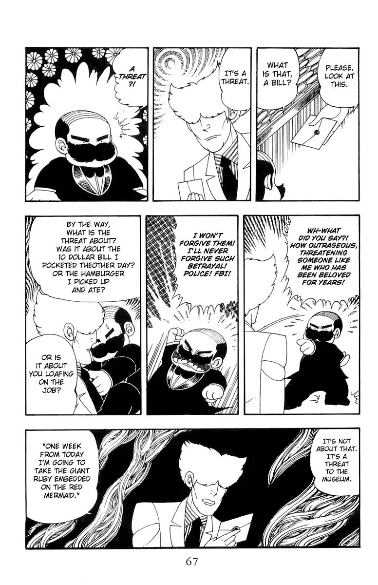 Patalliro! Chapter 22 page 3 - Chapter 22