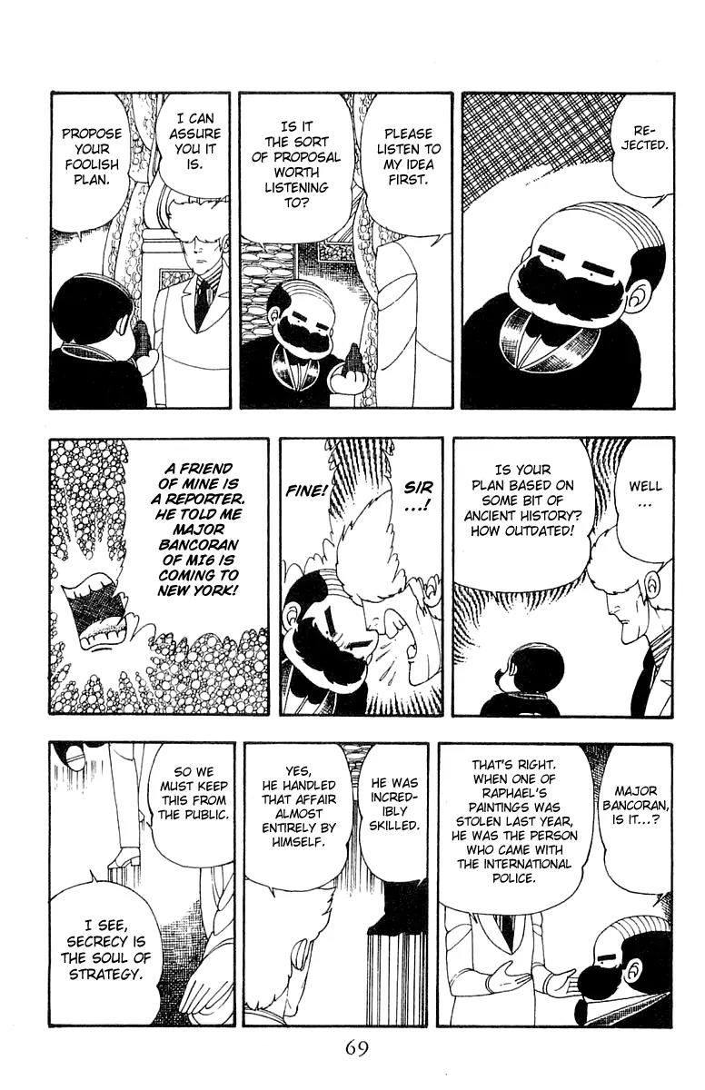 Patalliro! Chapter 22 page 5 - Chapter 22