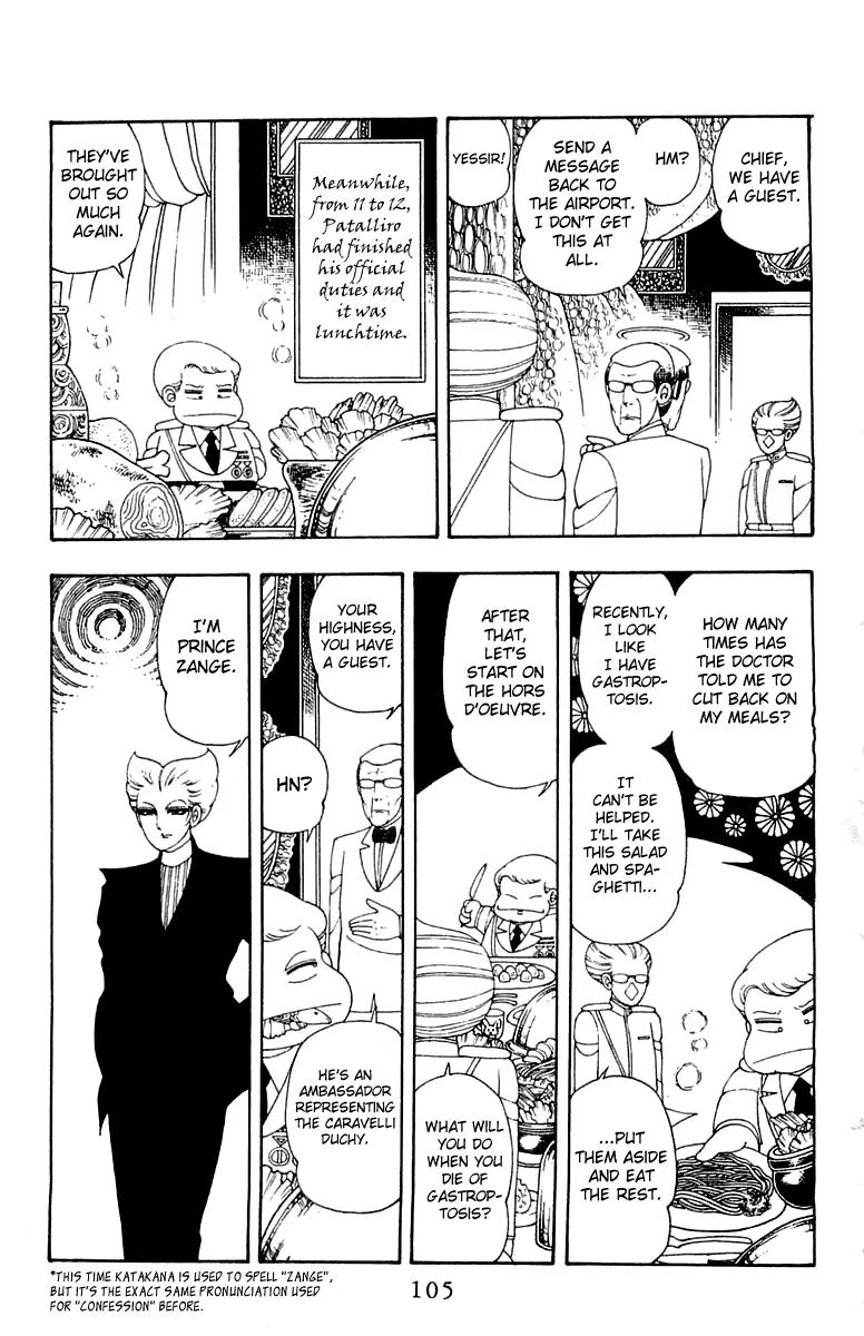 Patalliro! Chapter 23 page 11 - Chapter 23