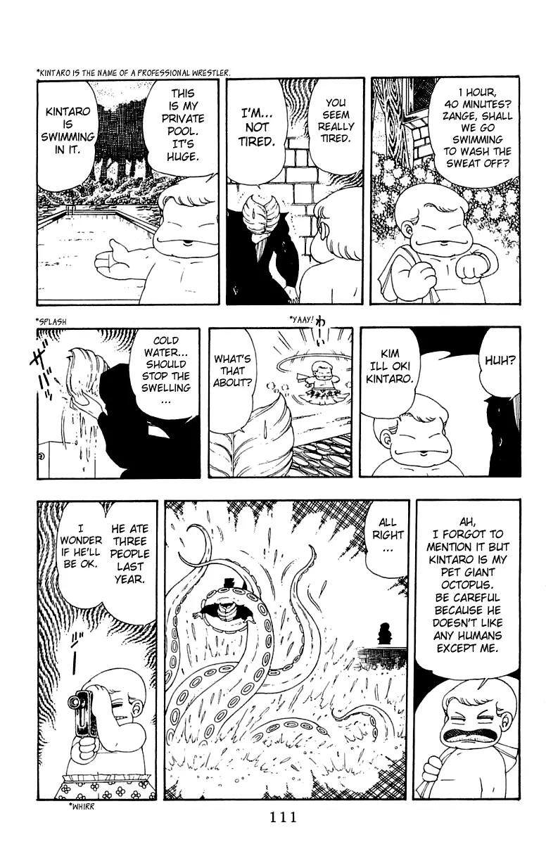 Patalliro! Chapter 23 page 17 - Chapter 23
