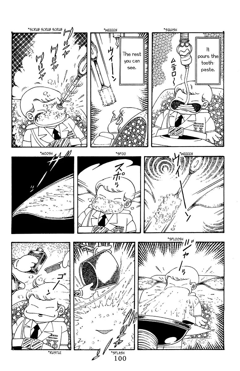 Patalliro! Chapter 23 page 6 - Chapter 23