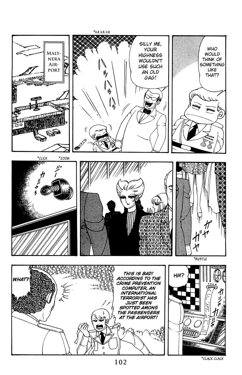 Patalliro! Chapter 23 page 8 - Chapter 23