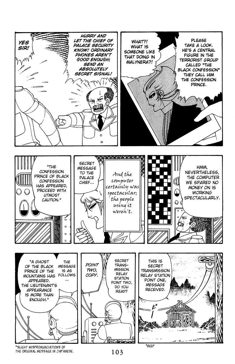 Patalliro! Chapter 23 page 9 - Chapter 23