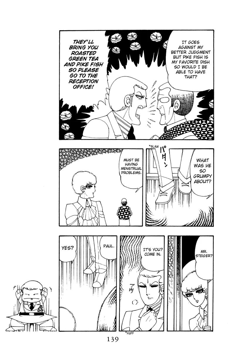 Patalliro! Chapter 24 page 15 - Chapter 24