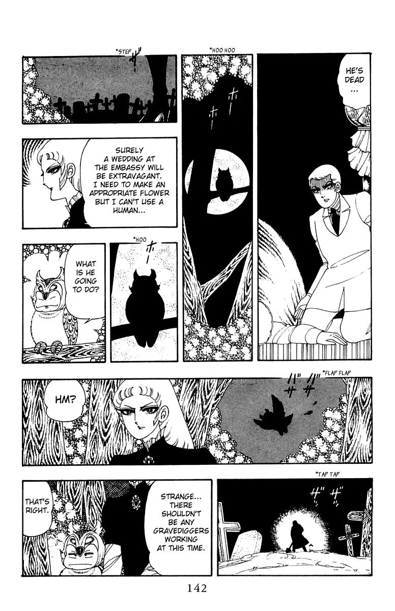 Patalliro! Chapter 24 page 18 - Chapter 24