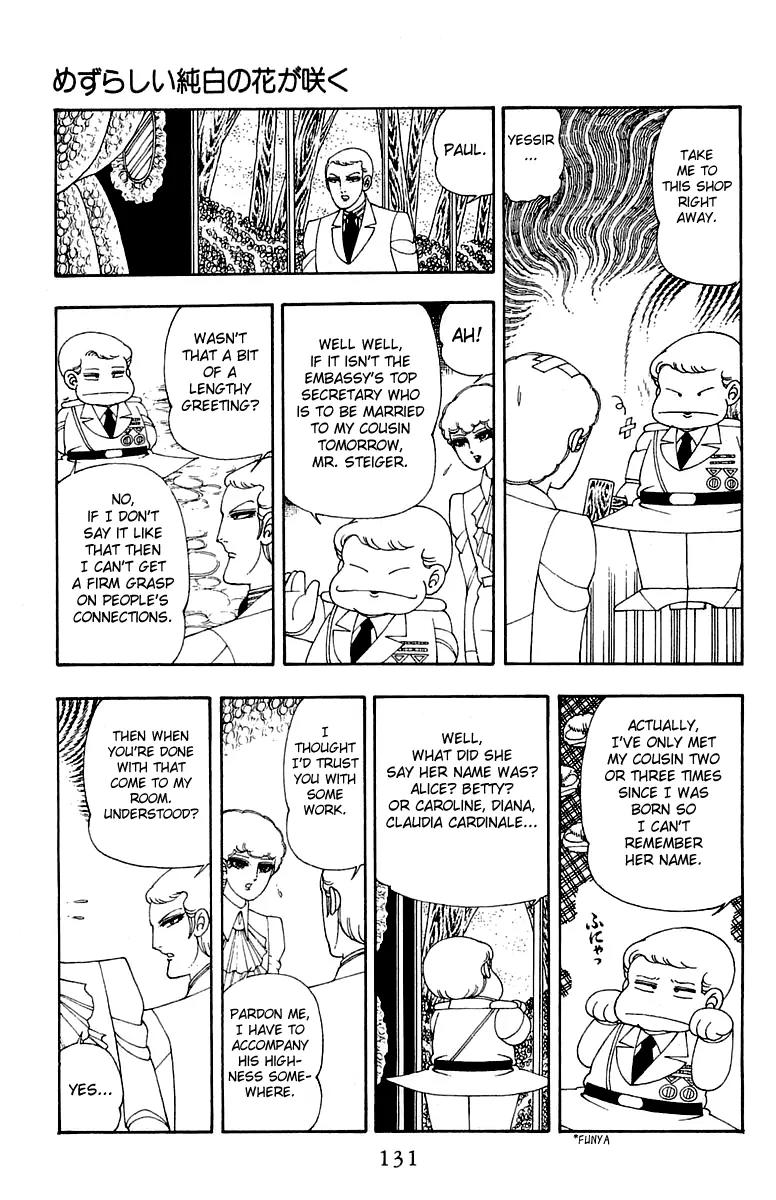 Patalliro! Chapter 24 page 7 - Chapter 24