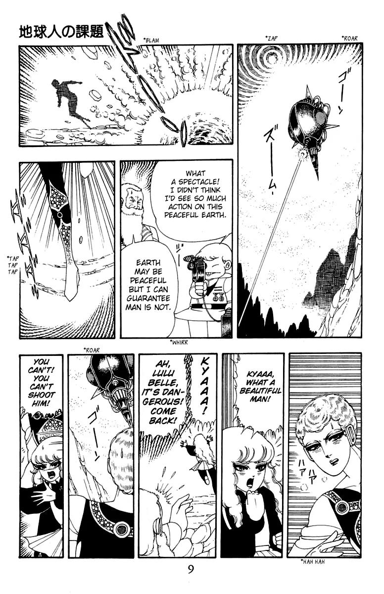 Patalliro! Chapter 25 page 10 - Chapter 25