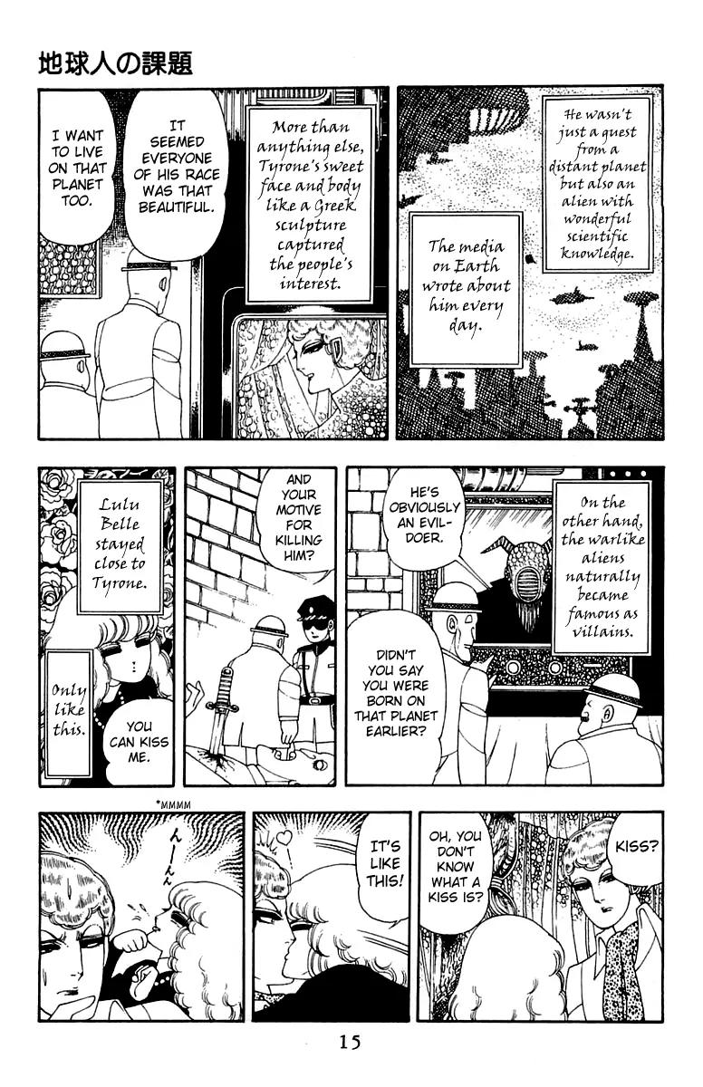 Patalliro! Chapter 25 page 16 - Chapter 25