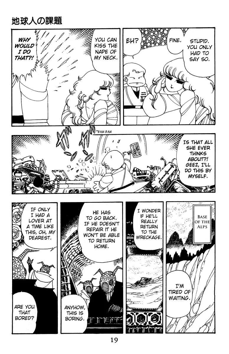 Patalliro! Chapter 25 page 20 - Chapter 25