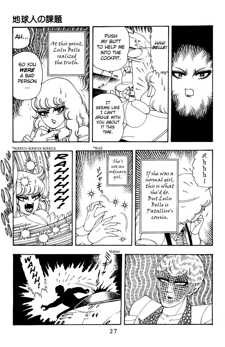 Patalliro! Chapter 25 page 28 - Chapter 25
