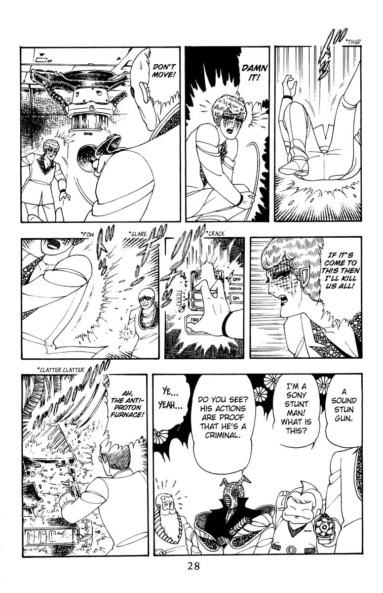 Patalliro! Chapter 25 page 29 - Chapter 25