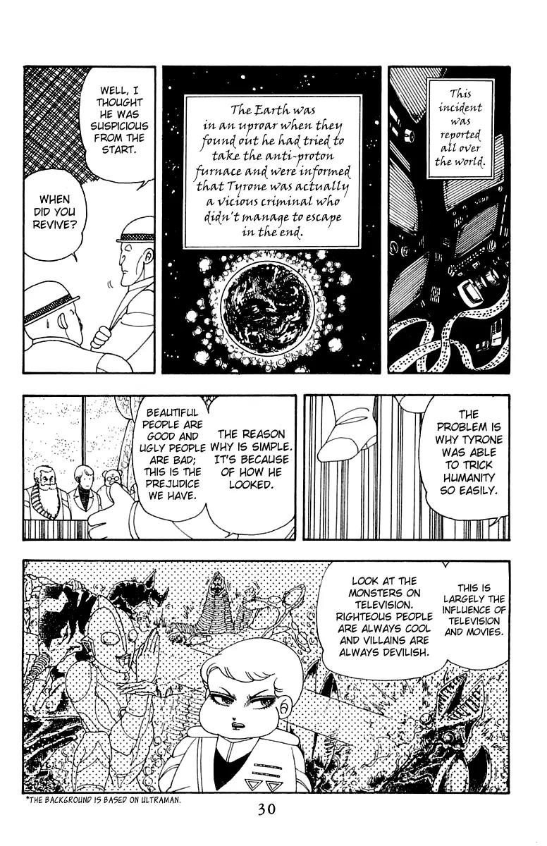 Patalliro! Chapter 25 page 31 - Chapter 25