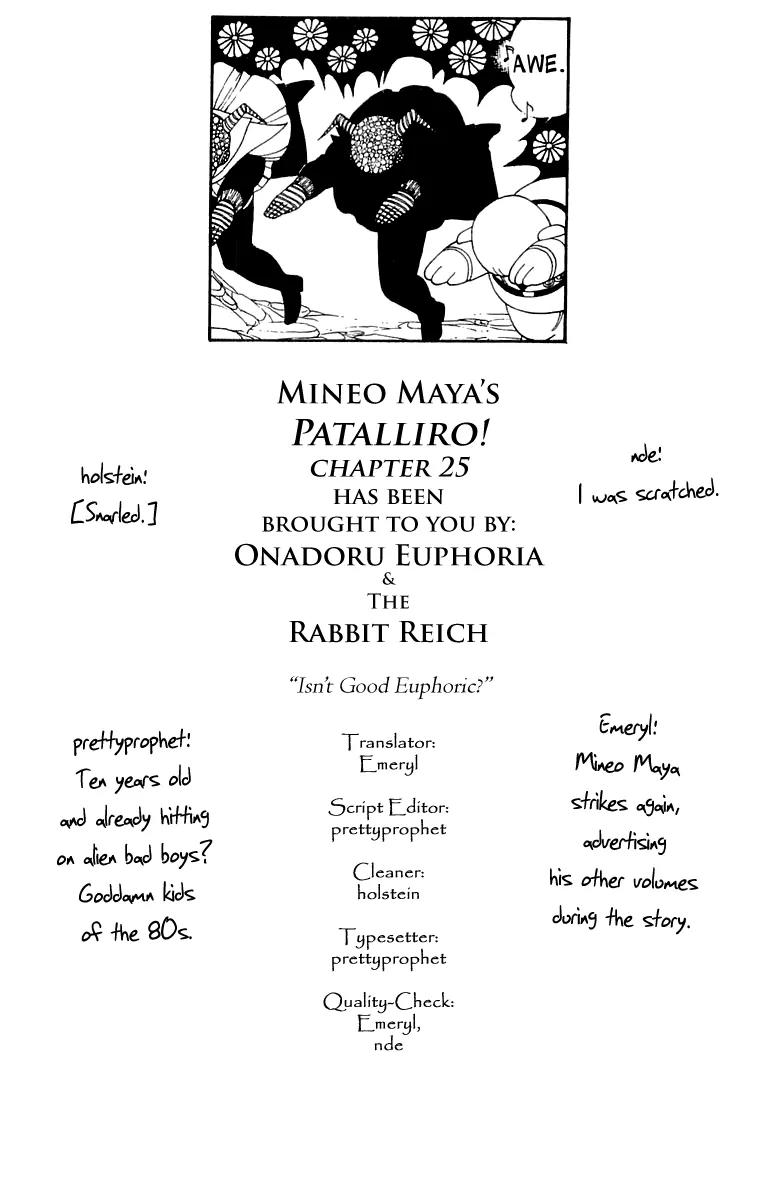 Patalliro! Chapter 25 page 33 - Chapter 25