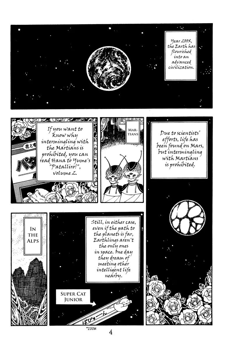 Patalliro! Chapter 25 page 5 - Chapter 25