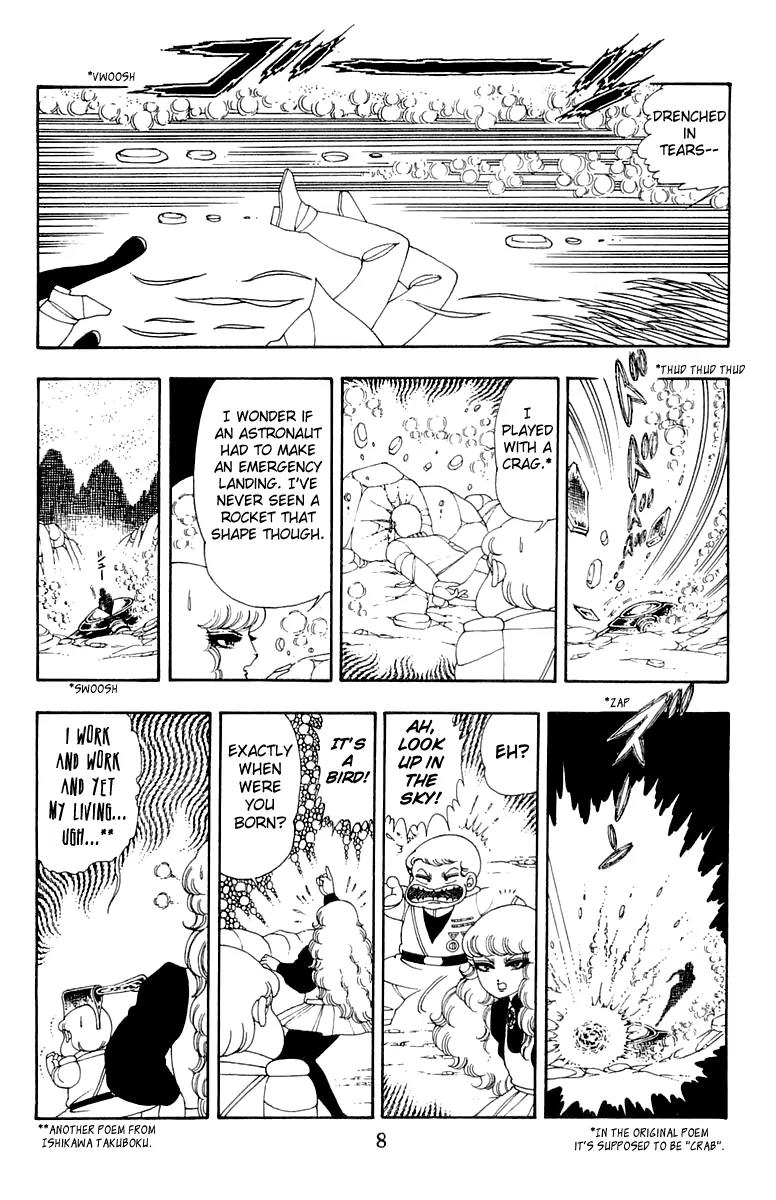 Patalliro! Chapter 25 page 9 - Chapter 25