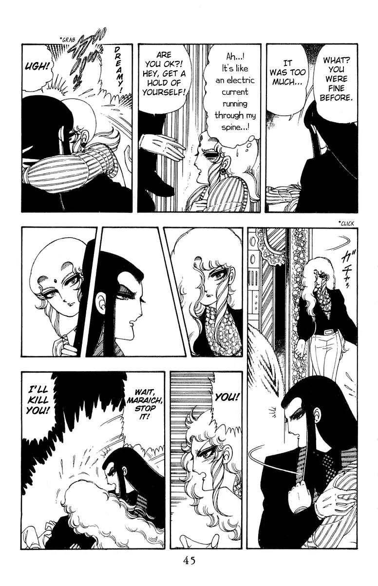 Patalliro! Chapter 26 page 13 - Chapter 26