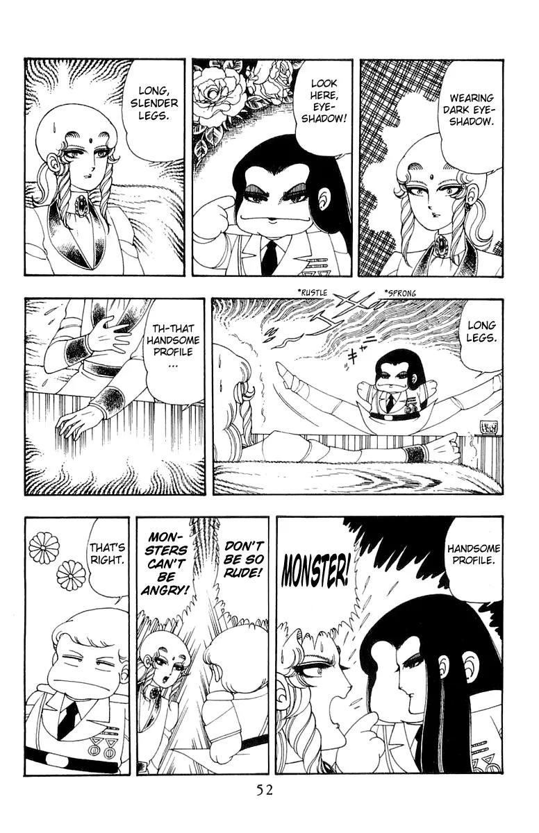 Patalliro! Chapter 26 page 20 - Chapter 26