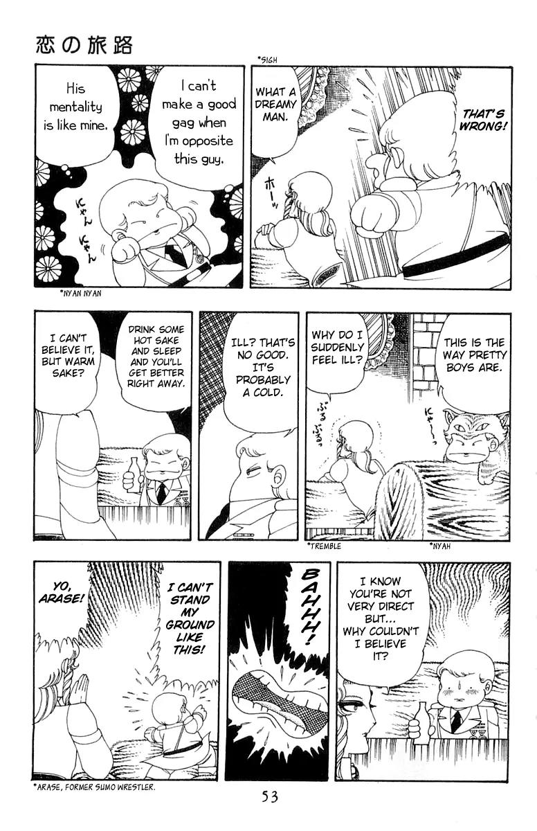 Patalliro! Chapter 26 page 21 - Chapter 26
