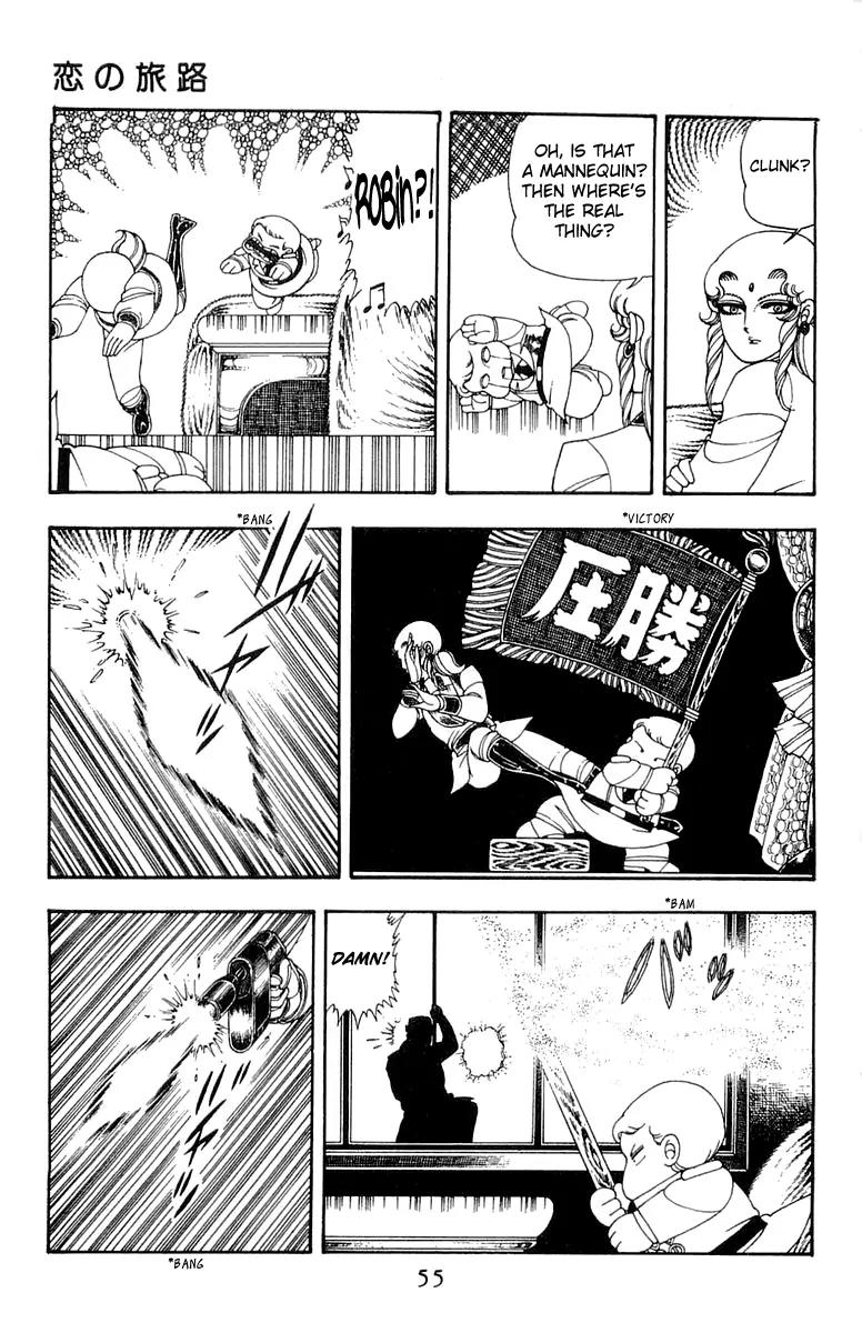 Patalliro! Chapter 26 page 23 - Chapter 26