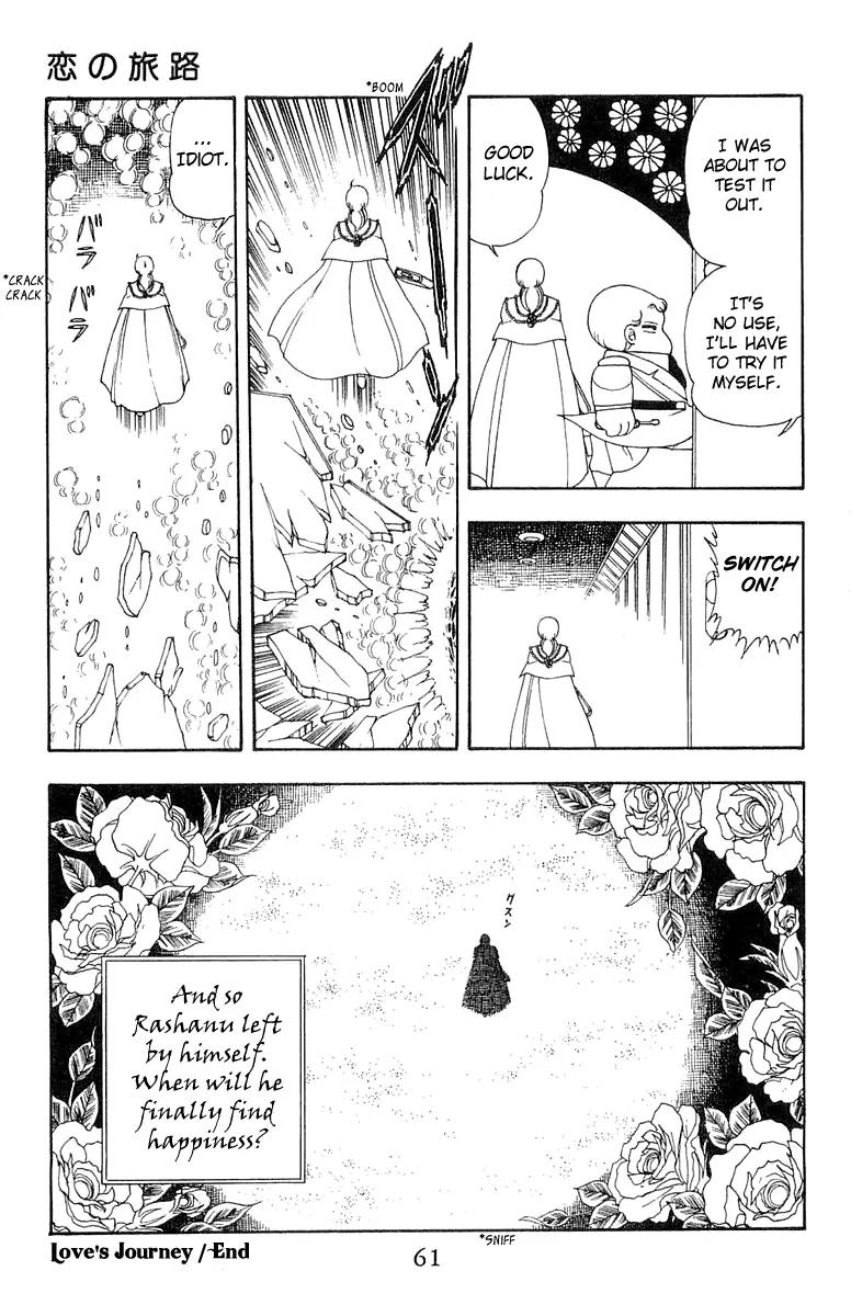 Patalliro! Chapter 26 page 29 - Chapter 26