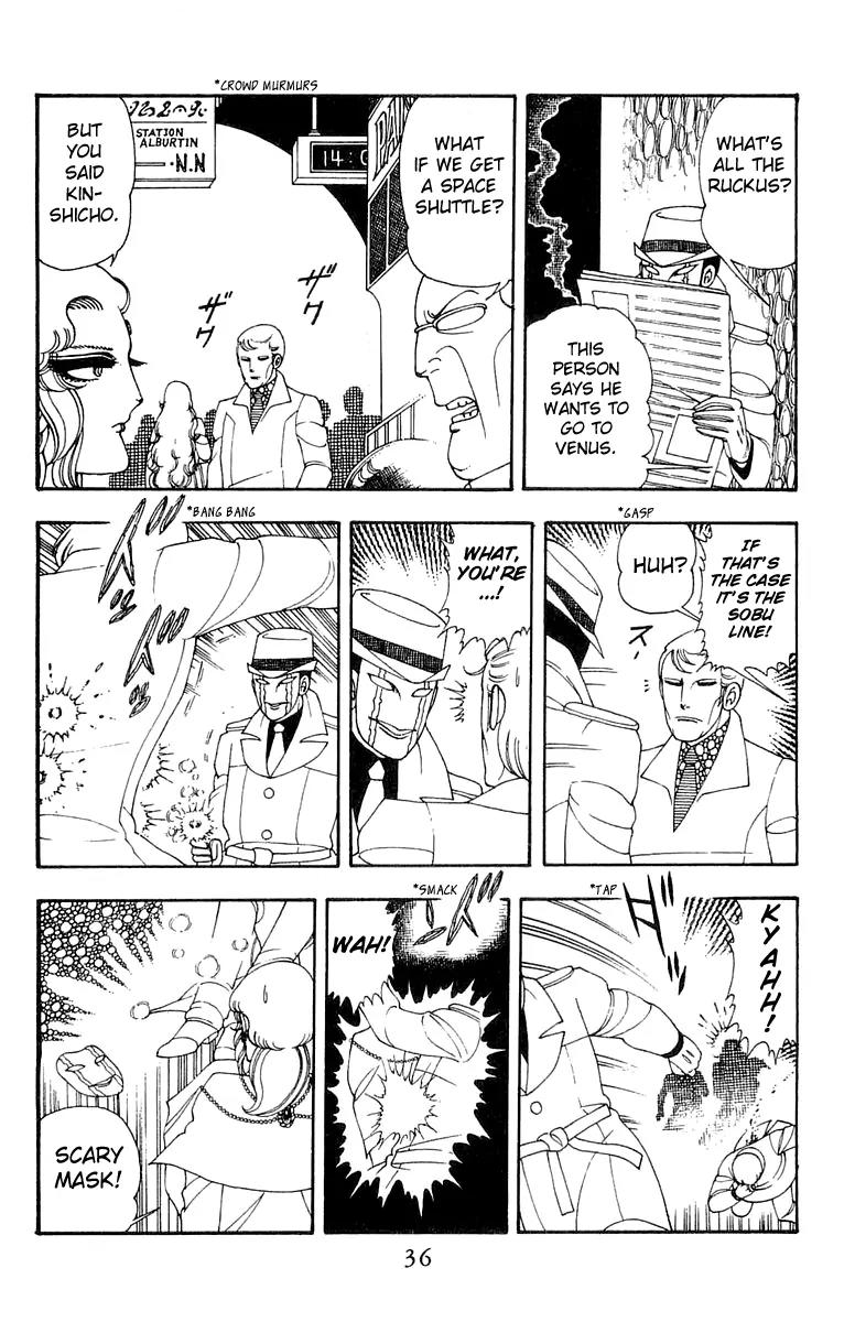 Patalliro! Chapter 26 page 4 - Chapter 26