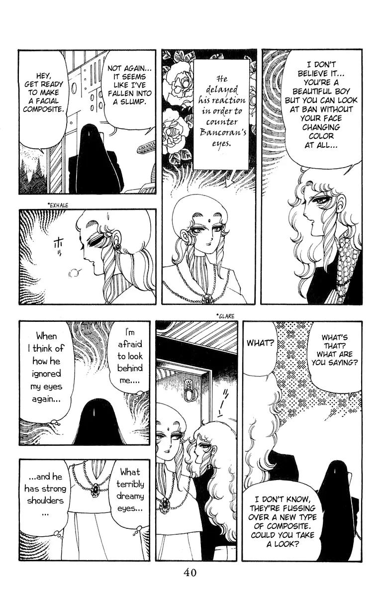 Patalliro! Chapter 26 page 8 - Chapter 26