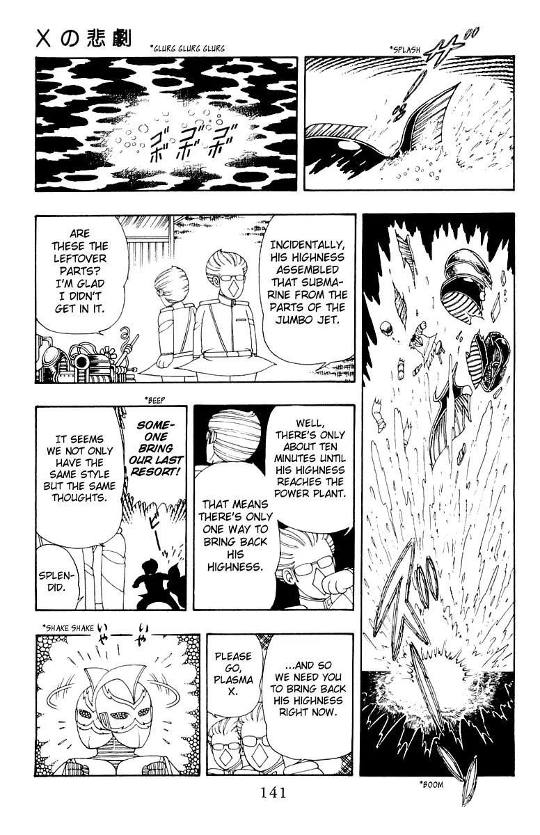 Patalliro! Chapter 28 page 21 - Chapter 28
