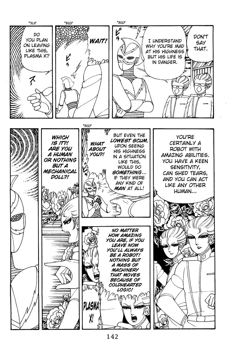 Patalliro! Chapter 28 page 22 - Chapter 28