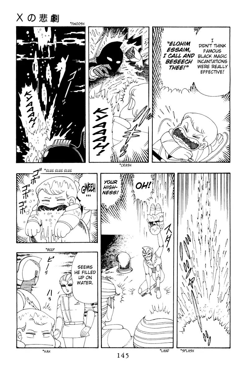 Patalliro! Chapter 28 page 25 - Chapter 28