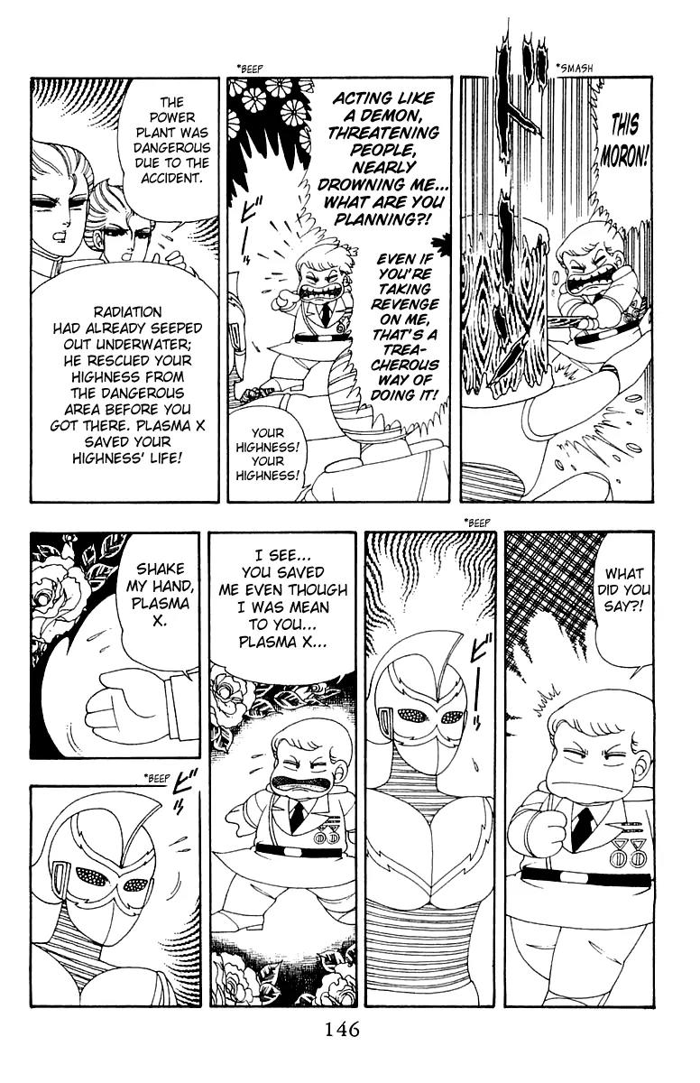 Patalliro! Chapter 28 page 26 - Chapter 28