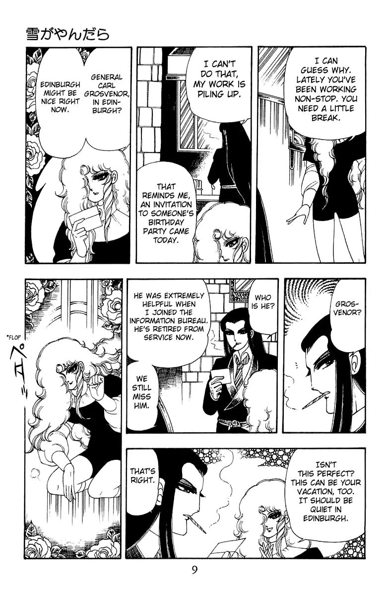 Patalliro! Chapter 29 page 10 - Chapter 29