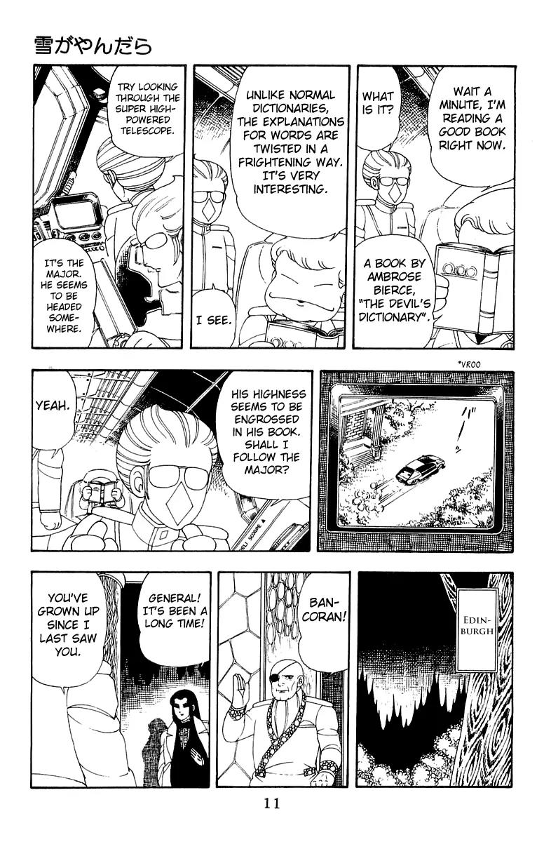 Patalliro! Chapter 29 page 12 - Chapter 29