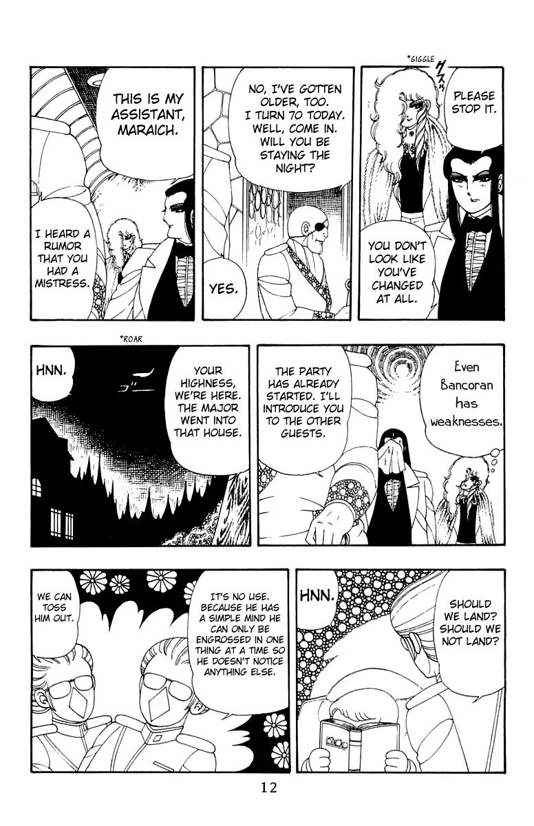 Patalliro! Chapter 29 page 13 - Chapter 29