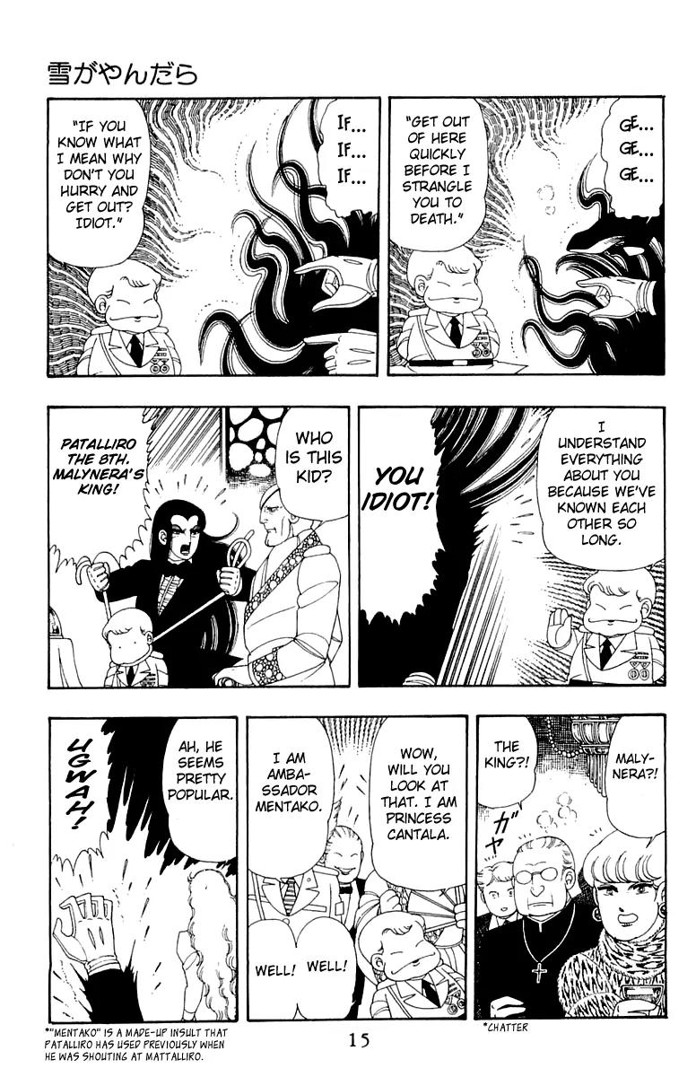 Patalliro! Chapter 29 page 16 - Chapter 29