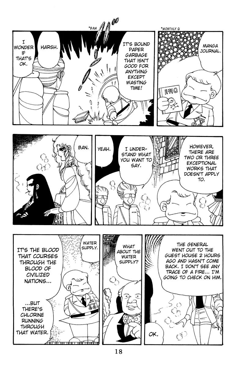Patalliro! Chapter 29 page 19 - Chapter 29