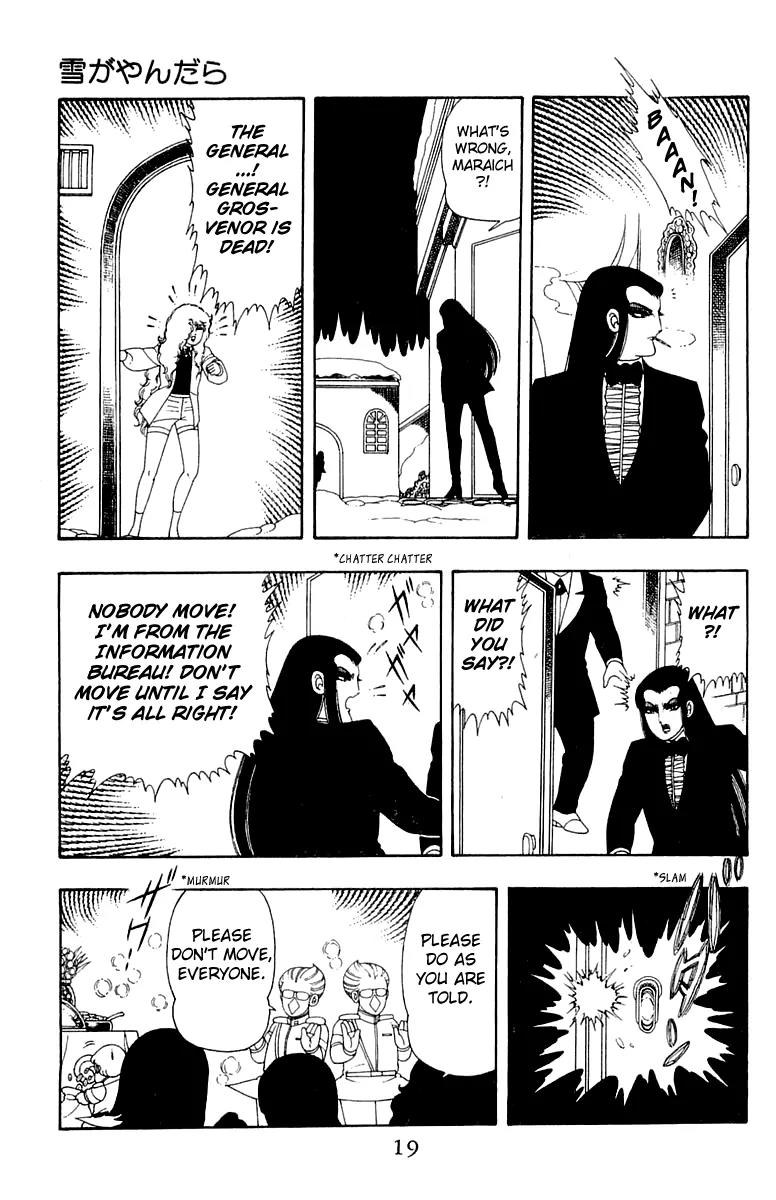 Patalliro! Chapter 29 page 20 - Chapter 29