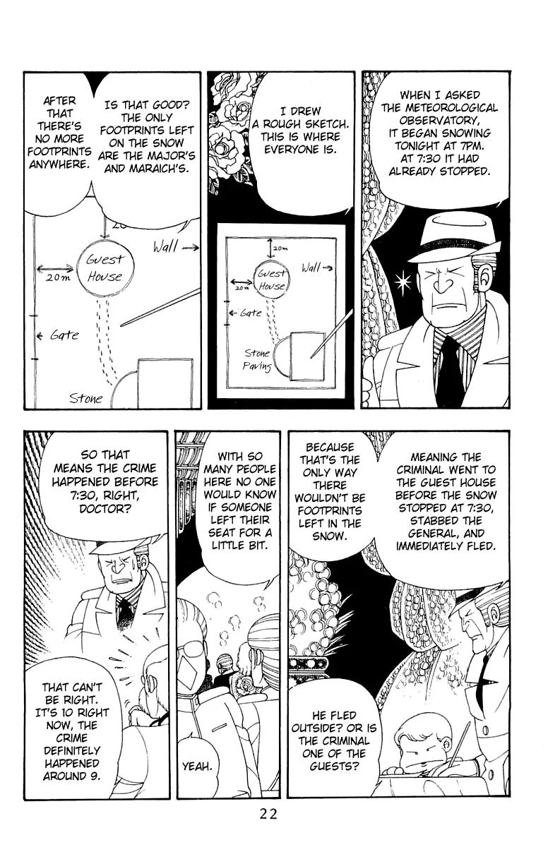 Patalliro! Chapter 29 page 23 - Chapter 29