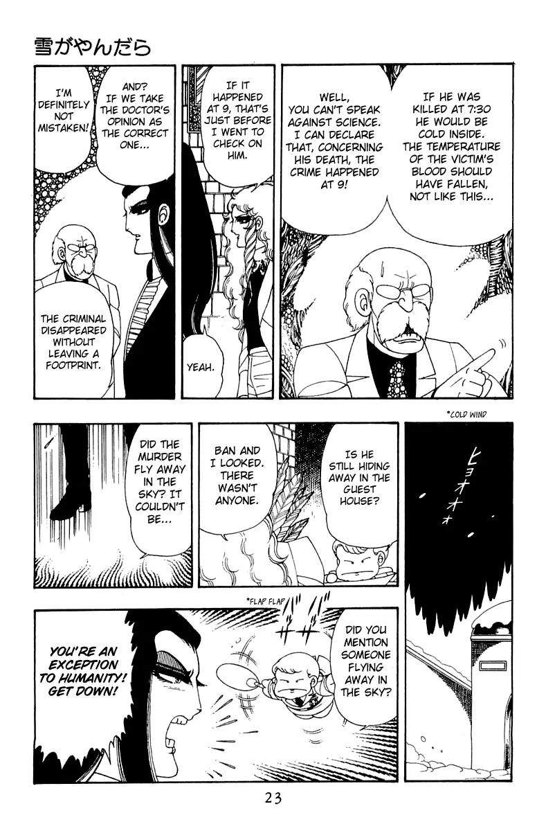 Patalliro! Chapter 29 page 24 - Chapter 29