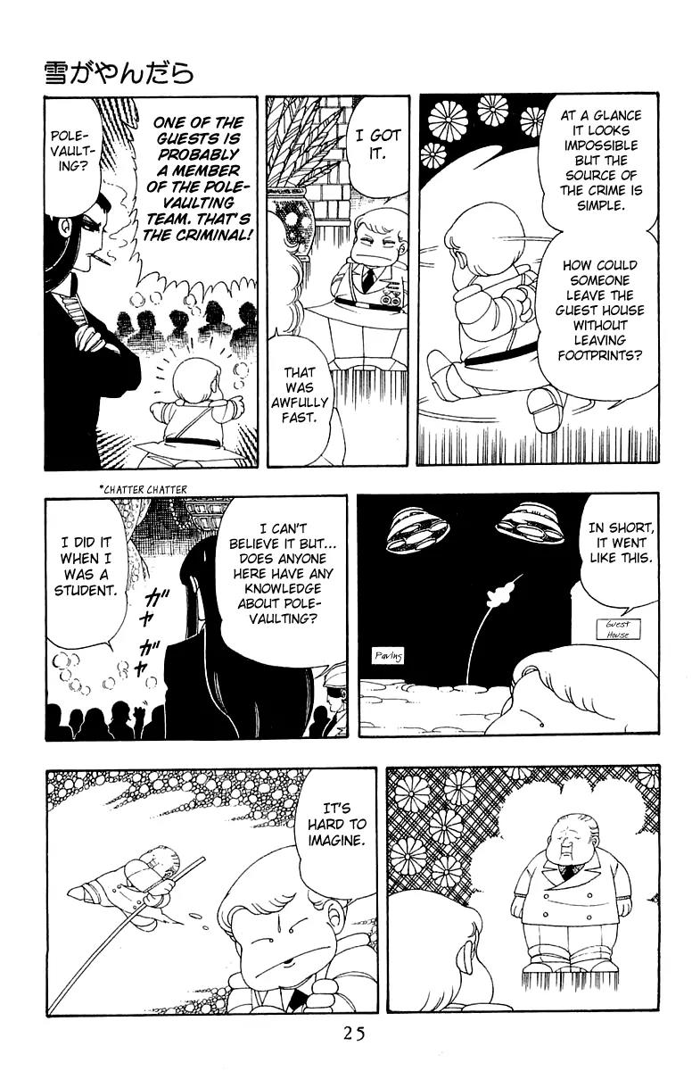 Patalliro! Chapter 29 page 26 - Chapter 29