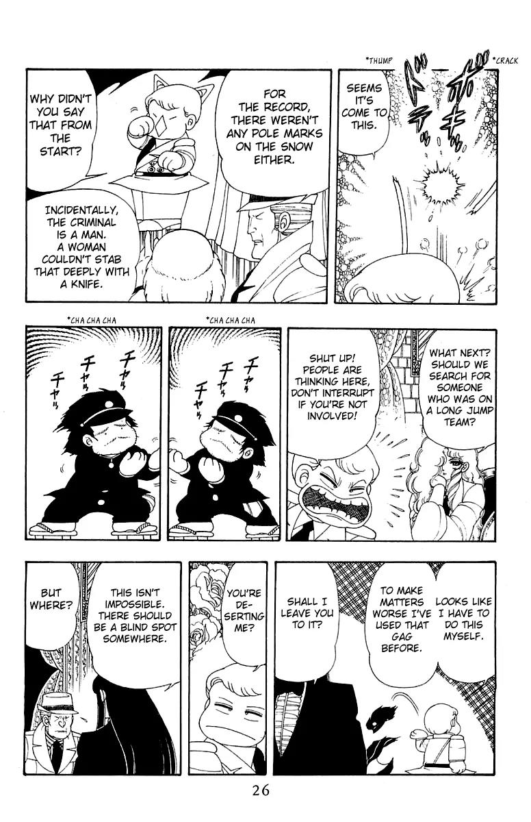 Patalliro! Chapter 29 page 27 - Chapter 29