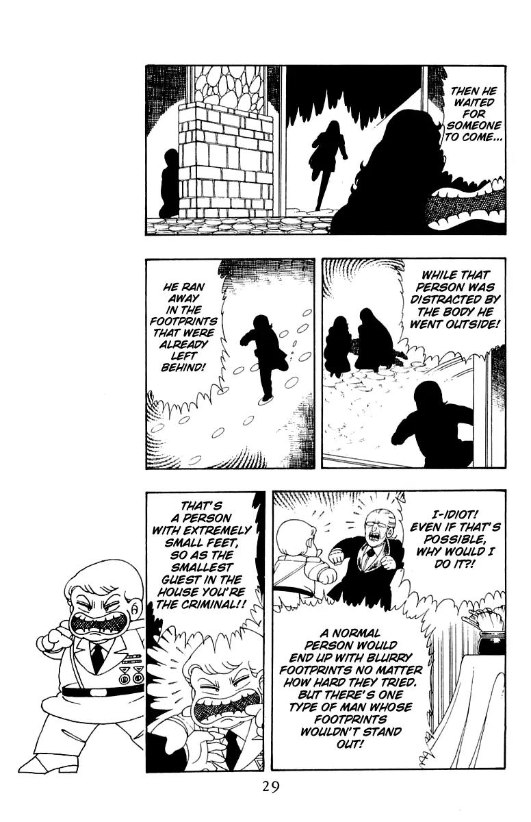 Patalliro! Chapter 29 page 30 - Chapter 29