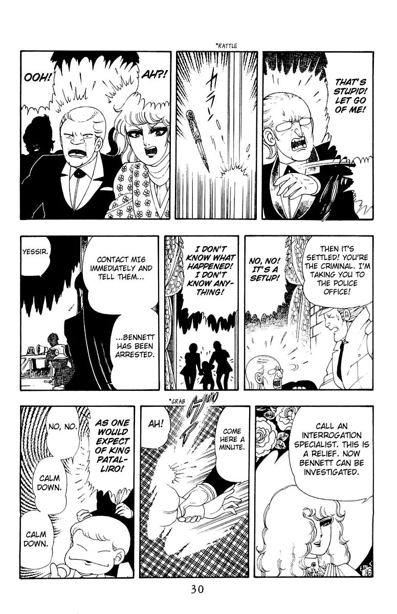 Patalliro! Chapter 29 page 31 - Chapter 29