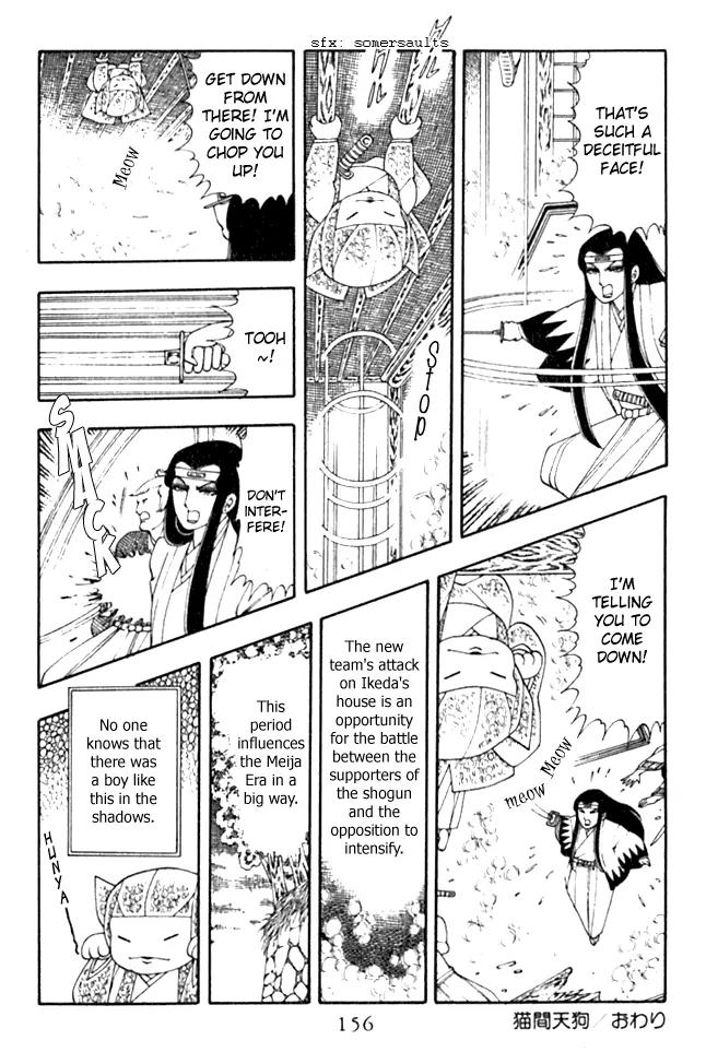 Patalliro! Chapter 3.1 page 11 - Chapter 3.1