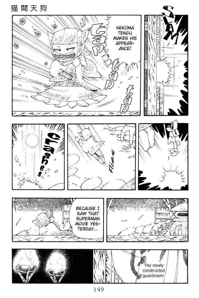Patalliro! Chapter 3.1 page 4 - Chapter 3.1