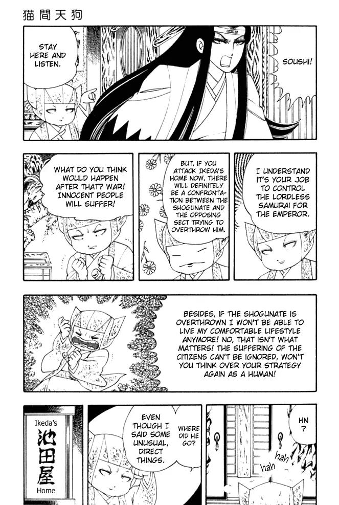 Patalliro! Chapter 3.1 page 6 - Chapter 3.1