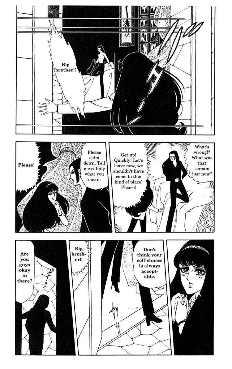 Patalliro! Chapter 3.2 page 12 - Chapter 3.2
