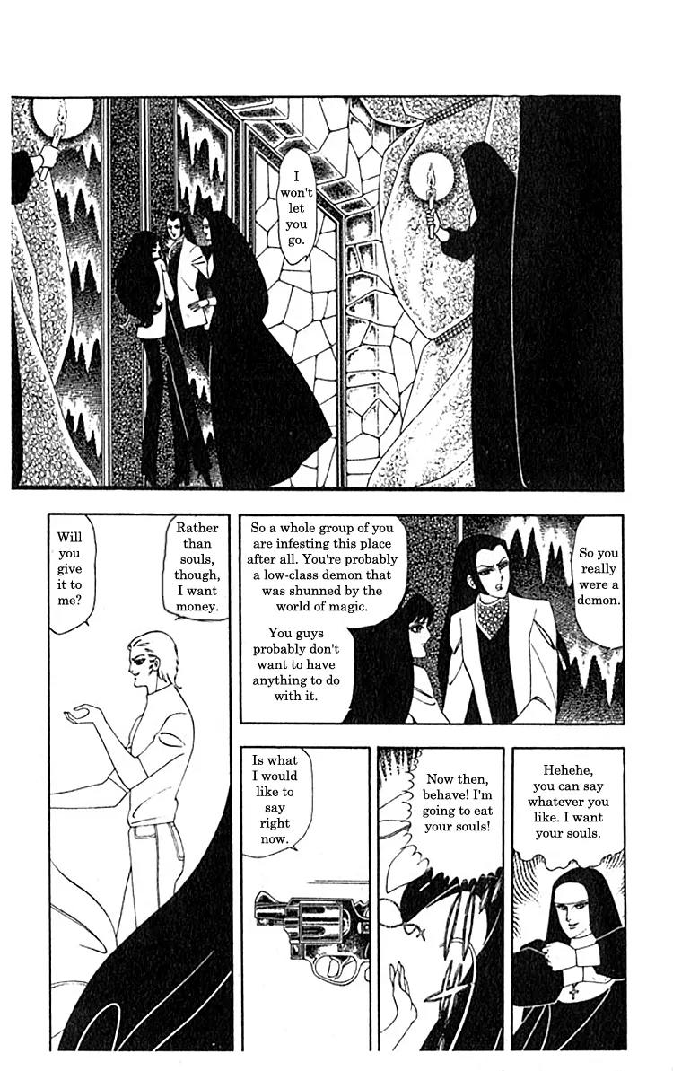Patalliro! Chapter 3.2 page 14 - Chapter 3.2