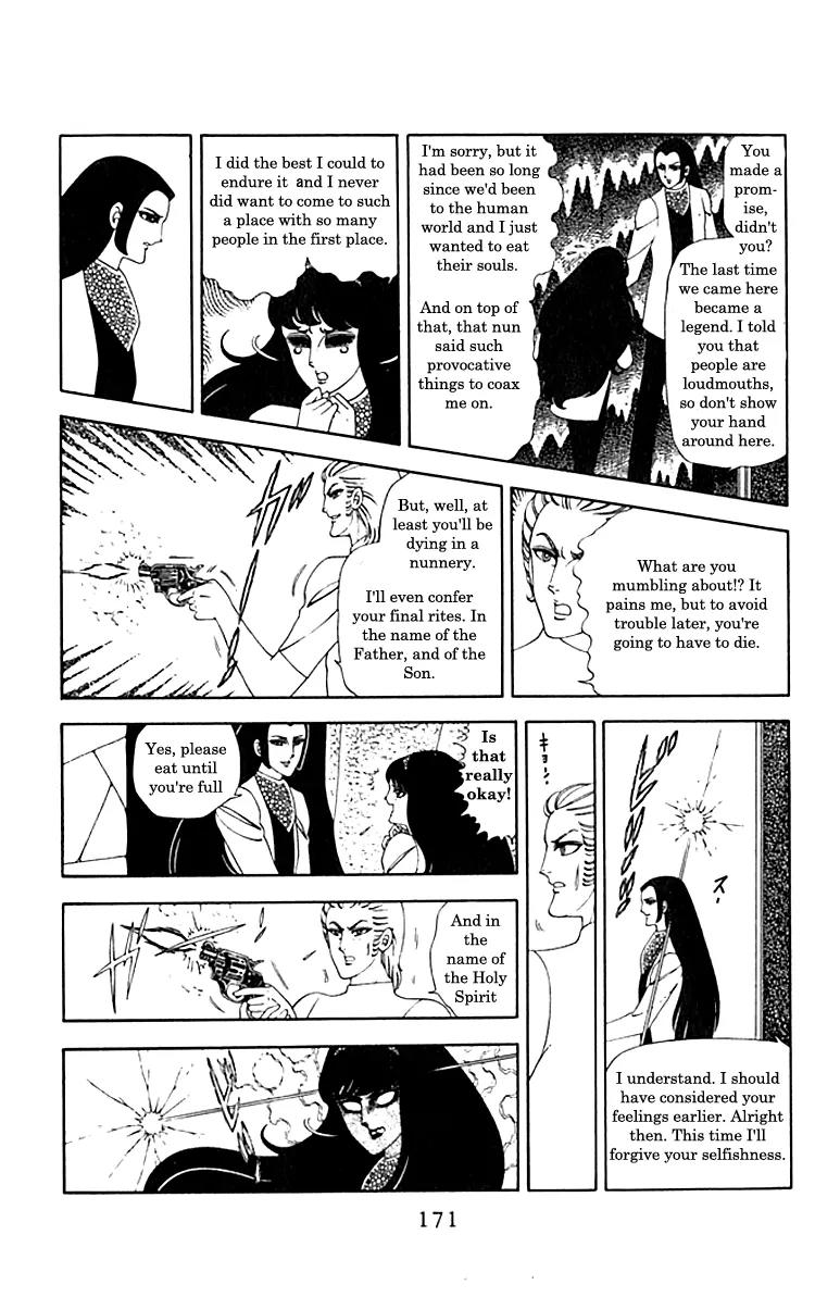 Patalliro! Chapter 3.2 page 16 - Chapter 3.2